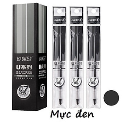Hộp 12 bút gel nước Baoke PC1588 / 1588 nét 0.7mm ngòi thay PS2010 viết tiếng Trung chữ Hán Nho