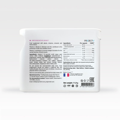 [TẶNG 5 TÚI PV ZIP] Thực Phẩm Sức Khoẻ BR+A | V Alphabet - Hỗ trợ trí não & Chống oxy hoá - PROJECT V - Xuất xứ Pháp, Hàng Chính Hãng