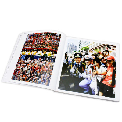 Sách - Thành Phố Hòa Bình - Thành Phố Của Chúng Ta