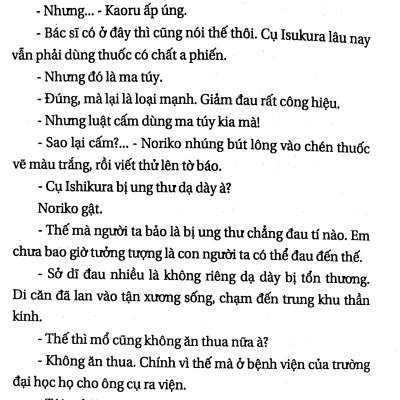 Đèn Không Hắt Bóng (TBL8) - Phương Nam