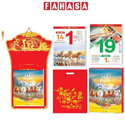 Lịch Bloc Siêu Cực Đại 2026 - Mã Đáo Thành Công - Lộc - Hoa Niên HN02