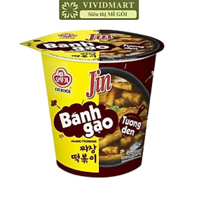 OTTOGI - Bánh gạo ly Jin hương vị Tương Đen, Bánh gạo tương đen Jin ly, Bánh gạo Ottogi Hàn Quốc (82g/ly)
