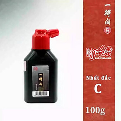 Mực Tàu, mực Nho Nhất Đắc Các viết thư pháp, vẽ thuỷ mặc