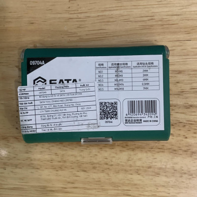 Bộ mũi mở ốc gãy ren thô 5 cái 09704A