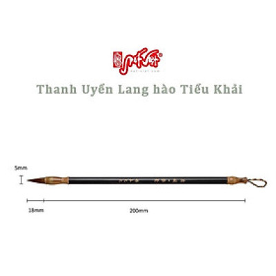 Bút tiểu khải cao cấp siêu nét, vận bút êm mượt, đàn hồi tụ phong hồi phong cực tốt