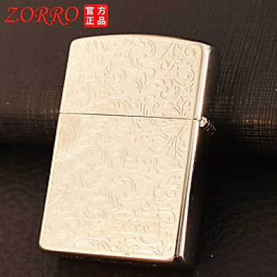 Vỏ Hộp Quẹt, Bật lửa Zorro Cao Cấp Họa Tiết Kiểu Pháp