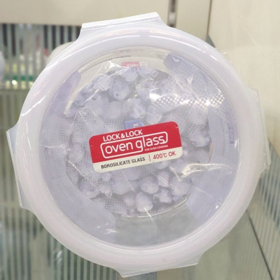 Bộ 3 Thố thủy tinh tròn Lock&Lock LLG831 650ml