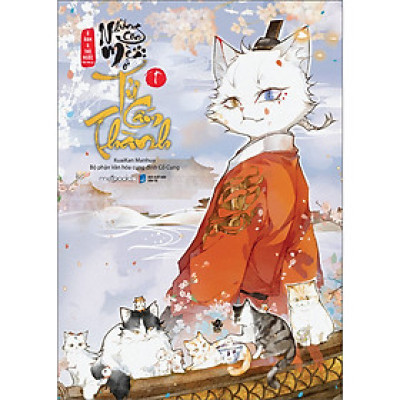 Những Con Mèo Ở Tử Cấm Thành