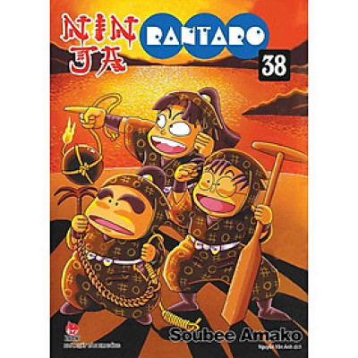 Ninja Rantaro - Tập 38