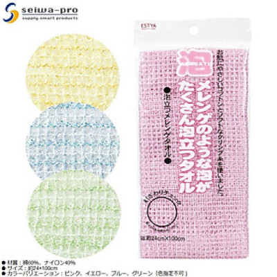 Khăn tắm tạo bọt Seiwa-pro meringue 24x100cm - Hàng nhập khẩu Nhật Bản