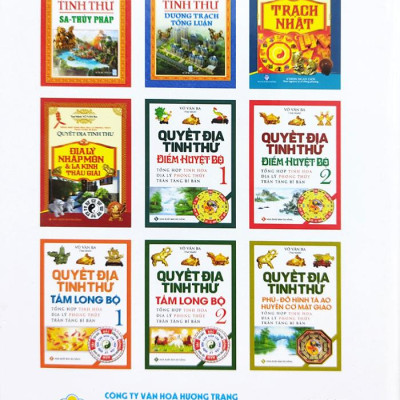 Sách - Tả Ao Địa Lý Toàn Thư