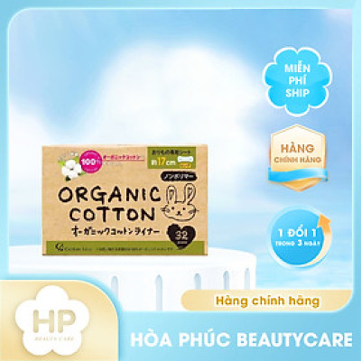 Băng Vệ Sinh Hằng Ngày Cotton Labo Organic Liner Long Size - 17cm (32 Miếng/Gói)