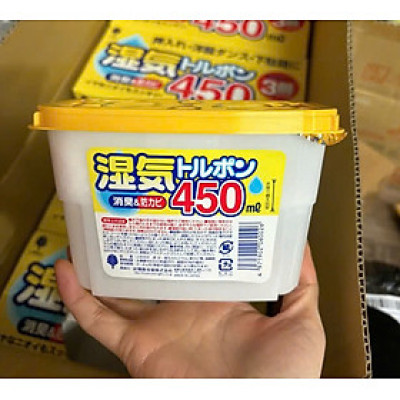 Hộp Hút Ẩm Nhật Bản 450ml 