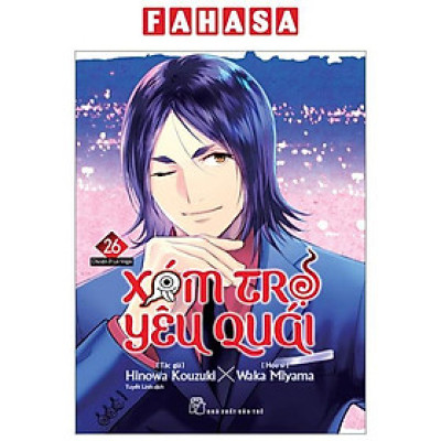 Sách - Xóm Trọ Yêu Quái - Tập 26