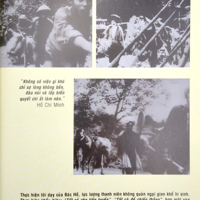 Thời Hoa Lửa (Tái Bản 2021)