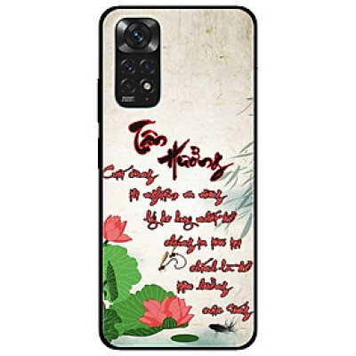 Ốp lưng dành cho Xiaomi Redmi Note 11 4G - Tận Hưởng Thư Pháp