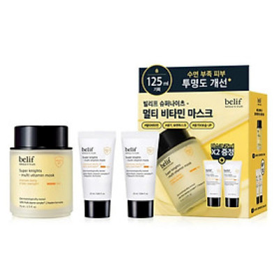 Bộ Mặt nạ ngủ dưỡng ẩm và phục hồi da chuyên sâu belif Multi Vitamin Mask set