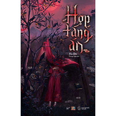 Hợp Táng Án - Na Đa