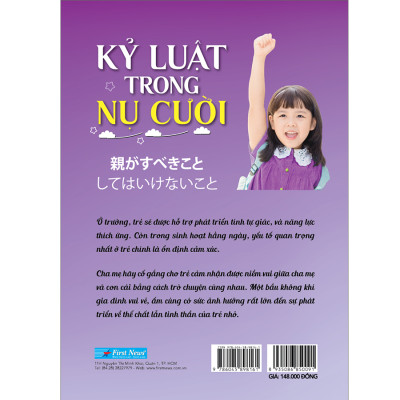 Kỷ Luật Trong Nụ Cười