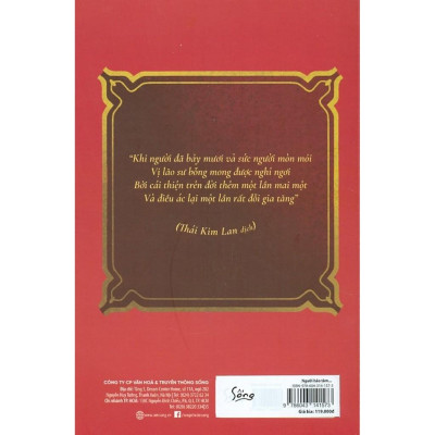 Người Hảo Tâm Thành Tứ Xuyên - Bản Quyền