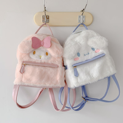 Ba lô cho bé dùng cho đi học đi chơi – BEE GEE HS1137