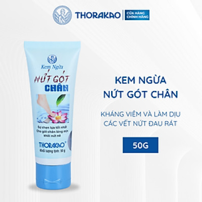 Kem Dưỡng Ẩm Nứt Gót Chân 50G