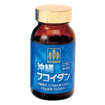 3 hộp Okinawa Fucoidan Kanehide Bio 180 viên