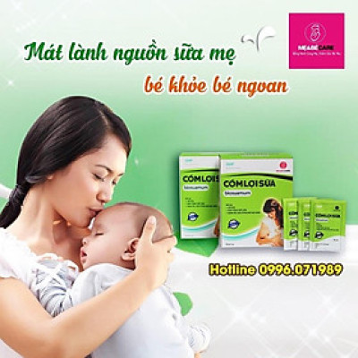 Cốm lợi sữa Biosuamun loại 20 gói của hãng FOXS-USA