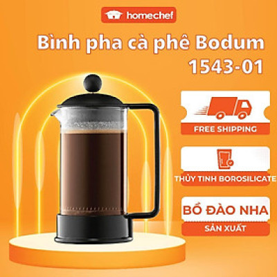 Bình pha trà, cà phê kiểu Pháp Bodum Brazil 1543-01, dung tích 350ml, sản xuất Bồ Đào Nha