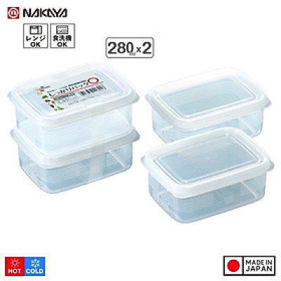 Set 02 hộp đựng thực phẩm Firm Pack O 280ml x2 - Hàng nội địa Nhật Bản (#Made in Japan) |#K170| |#280ml|