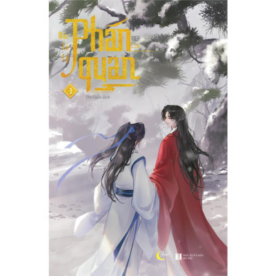 Sách Phán Quan - Tập 1,2,3 ( Lẻ/ Tùy Chọn) - AZB