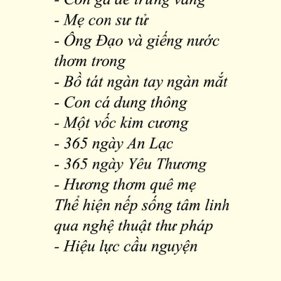 How To See - Nhìn Sao Để Thấy Rõ (Sách Bỏ Túi)