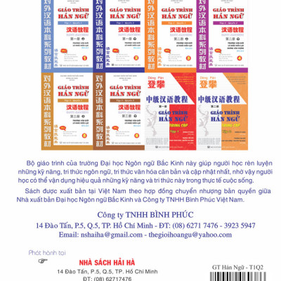 Giáo Trình Hán Ngữ (Tập 1 Quyển 2)