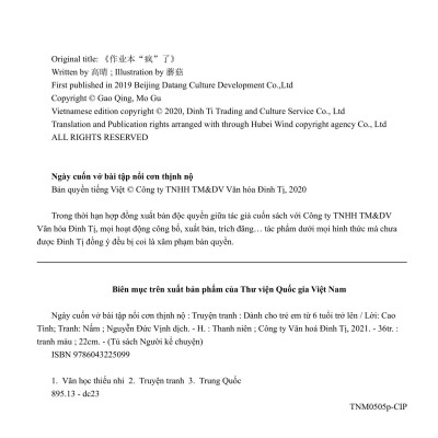 Ngày Cuốn Vở Bài Tập Nổi Cơn Thịnh Nộ