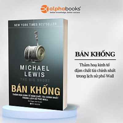 Bán Khống (Tái Bản 2018)
