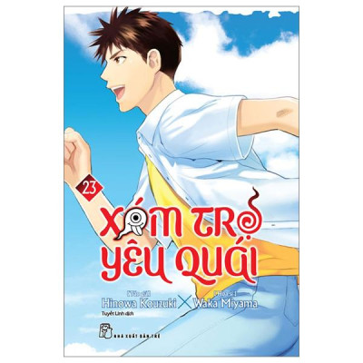 Xóm Trọ Yêu Quái - Tập 23