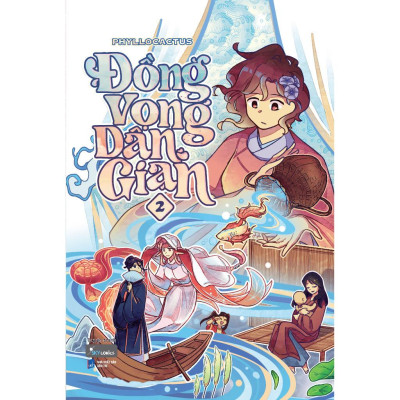 Sách Đồng Vọng Dân Gian – Tập 2  - Bản Quyền