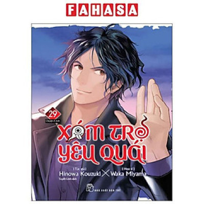 Sách - Xóm Trọ Yêu Quái - Tập 29