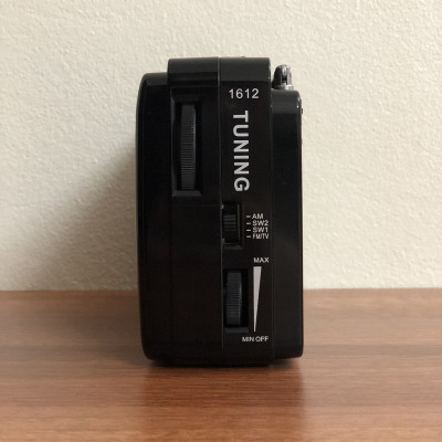 Đài Radio SW-607AC ( Hàng Chính Hãng )