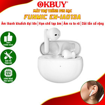 Máy trợ thính đa năng Funmic EN-IA013A 