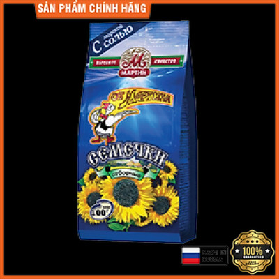 Hạt hướng dương Martin rang muối 100g