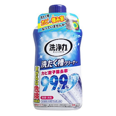 Chai Tẩy Lồng Giặt Siêu Sạch Ultra Powers Cao Cấp Kobini Nhật Bản (550g)