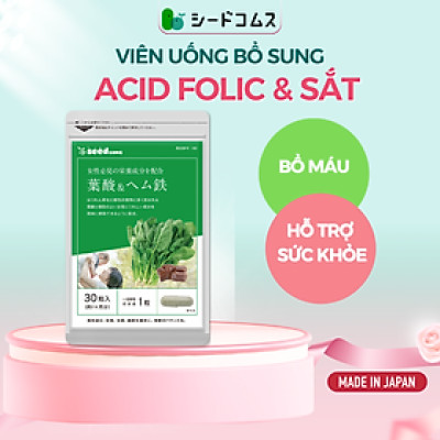 Viên Uống Bổ Sung Acid Folic & Sắt Hỗ Trợ Bổ Máu Seedcoms Nhật Bản