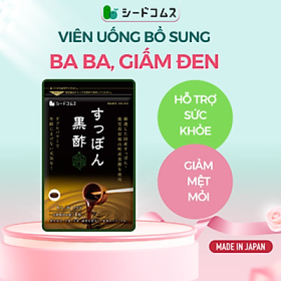 Viên Uống Bổ Sung Baba, Giấm Đen Hỗ Trợ Phục Hồi Sức Khỏe, Giảm Căng Thẳng Mệt Mỏi Seedcoms Nhật Bản