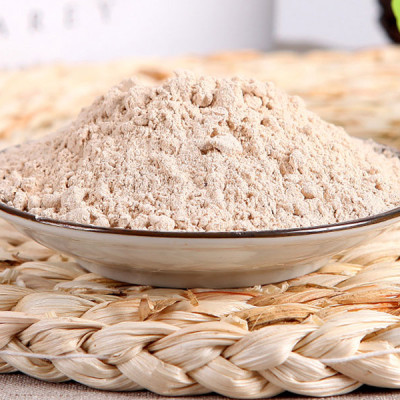 Bột Ngũ Cốc Dinh Dưỡng Gồm 17 Loại Hạt 250g VIETTIN MART