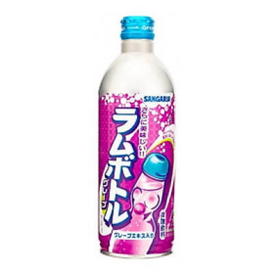 Nước Soda Sangaria chai nhôm 500gr - Nhiều vị