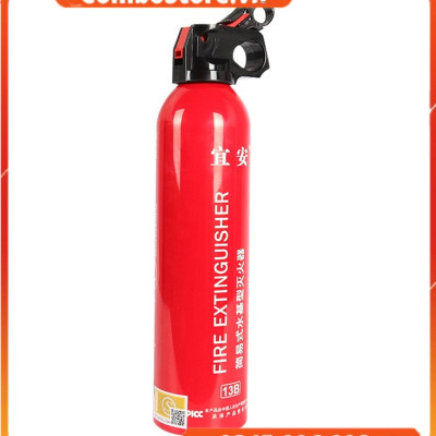 Bình chữa cháy - bình cứu hỏa mini ô tô xe hơi cao cấp