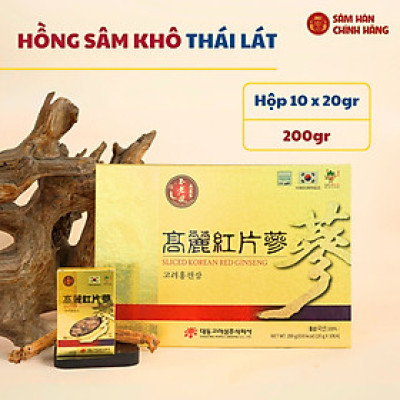 Hộp 10 Gói Hồng sâm 6 năm Daedong Korea thái lát, sấy khô - Sliced Korean Red Ginseng (20 g x 10)