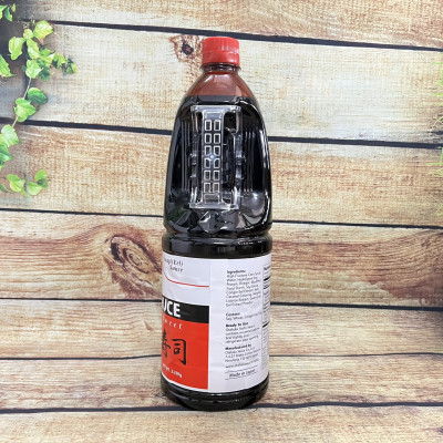 Sốt Sushi Ngọt Vị Lươn {Otafuku} 2.25KG