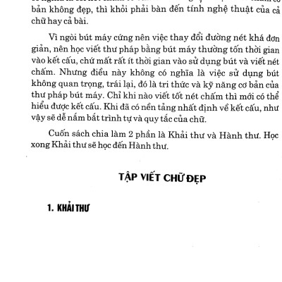 Tập Viết Chữ Hán